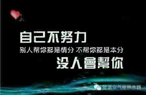 母语
