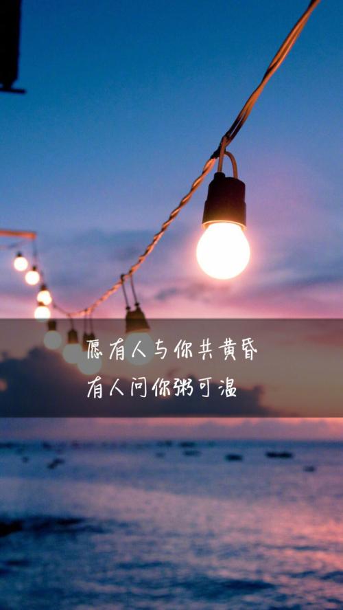 你好？