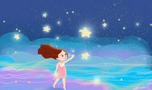 那一次我长大啦