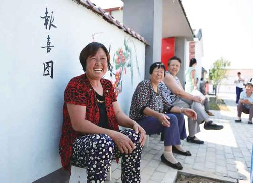 美丽的国家幸福生活