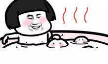 以咸鱼的姿态前行