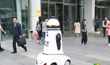 交警机器人