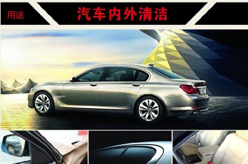 全能的车