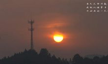 像自己一样活着