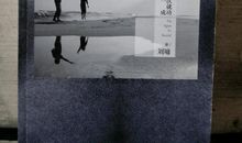 这一次成功的尝试