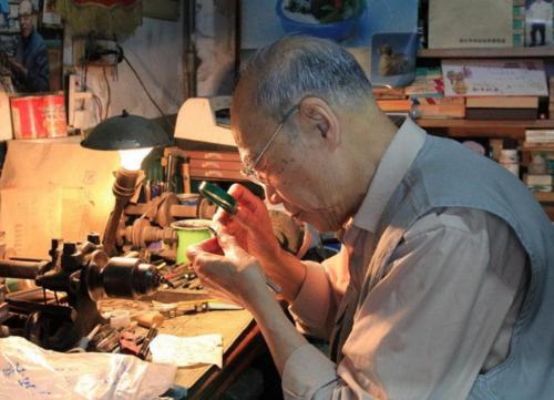爷爷的技能