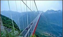 路桥的名胜古迹