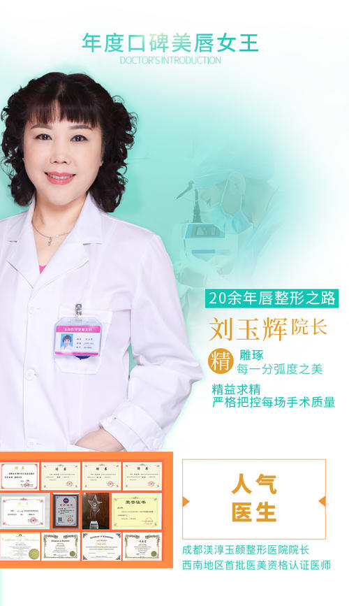 说再见捏