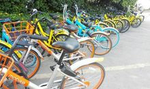 科技的产物——共享单车