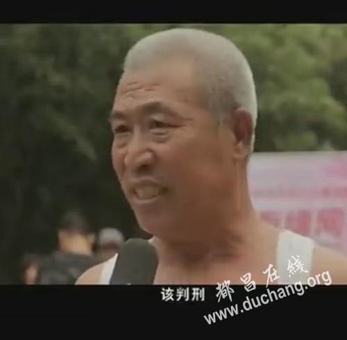 那天我感到羞耻。