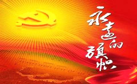 建立正确的值 - 经常