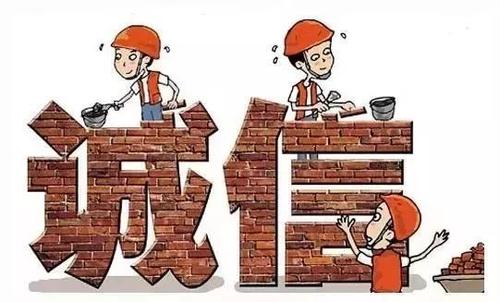 分享时代的完整性