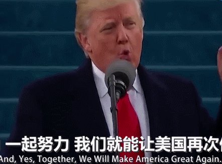 还有谈话
