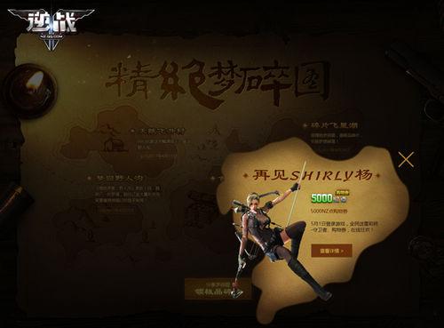再见，碎片阅读