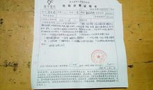 谁来拯救这个病危的社会