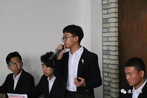 我感到深感的辩论