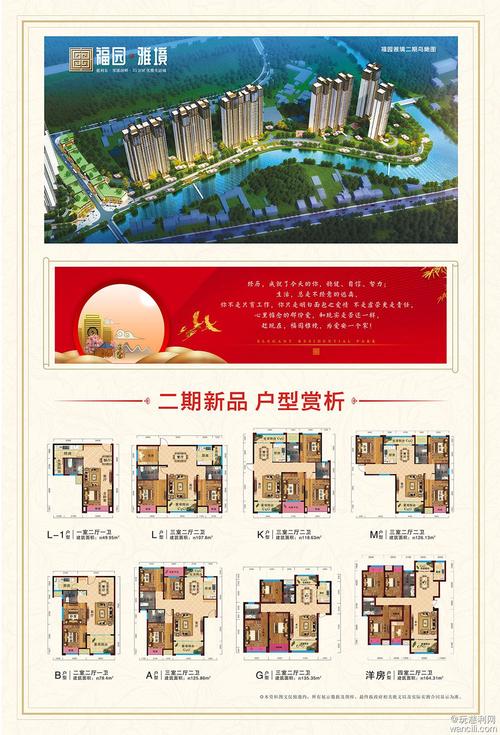 谢谢你的年轻人，你可以来到我的青春。