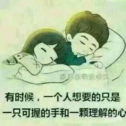 最责任感