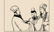 孔明三气周公瑾读后感