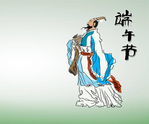诗人的口味