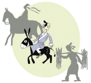 和你的朋友们担心