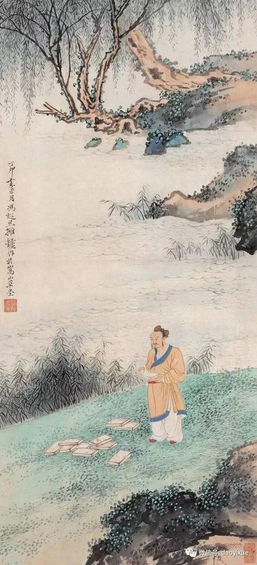 自然
