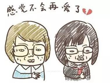 伟大的感觉真的很困扰