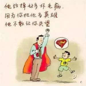 瓶子滴水由父亲节带来