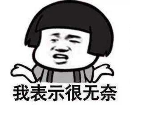 “保存”共享资源