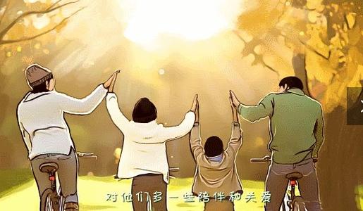 我是春天的评论。