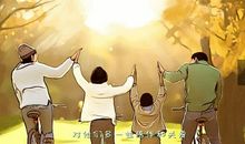 我与春天再见时