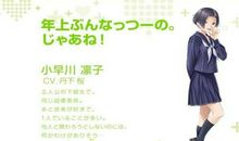 时光匆匆母爱相随