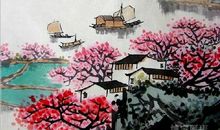 经典古诗词伴我行