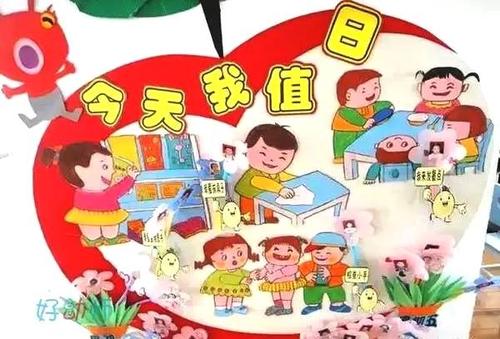 值得