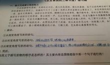 由远及近的顺序写一处景物