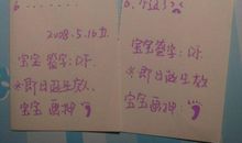 谢谢你，我爱你