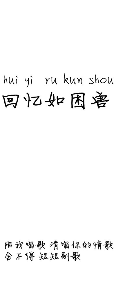 我有一个secret_1000字