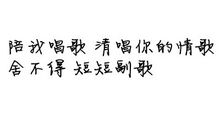 我有一个秘密_1000字
