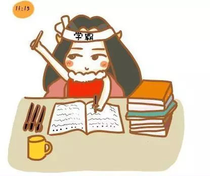 干的漂亮