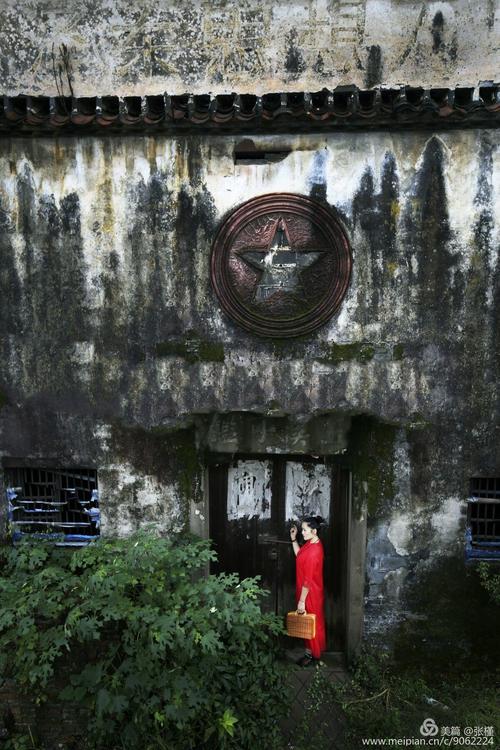 和家乡说再见