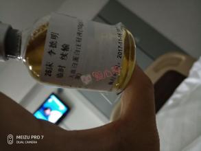 我从来没有回到过这个家。