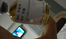 这个家我再也不回了续写