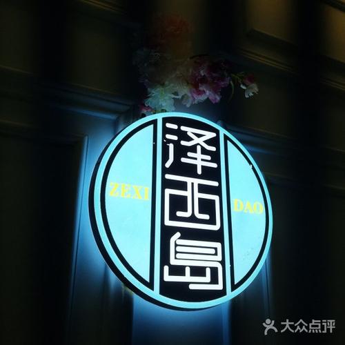 如果蜗牛可能需要一段时间