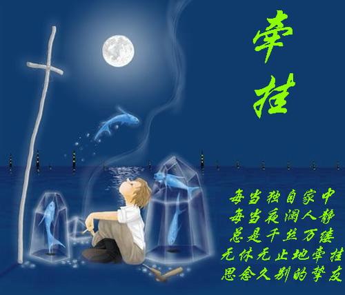 护理很美