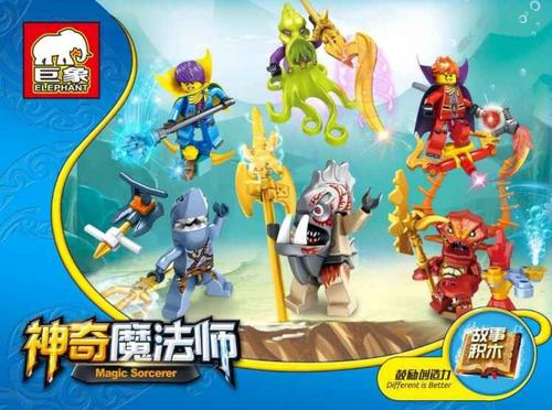 神奇的魔术师