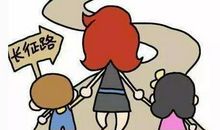 勿做光热里的虚无