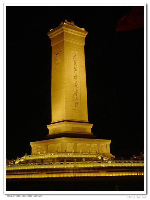 你将不朽