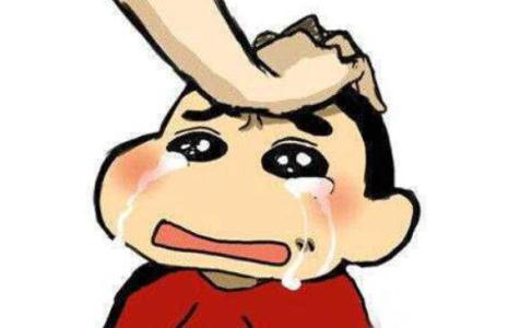 四处走走