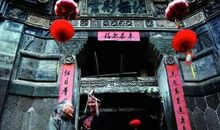 我们班的文明风