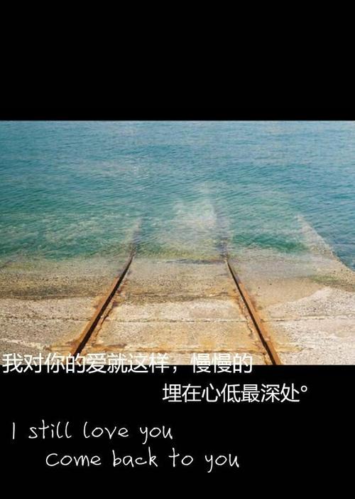 事实上，我很脆弱。